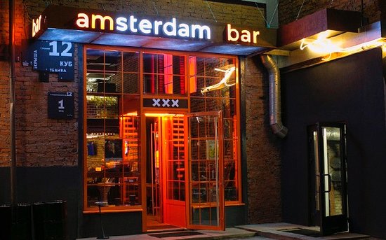 amsterdam bar