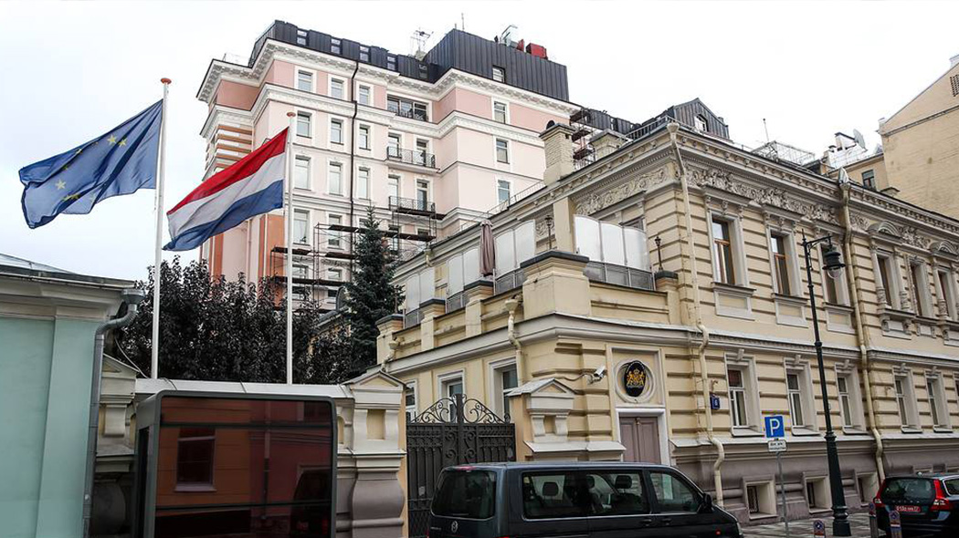 Dutch government moving Kyiv Embassy to Lviv