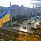 ukraine kyiv independence square