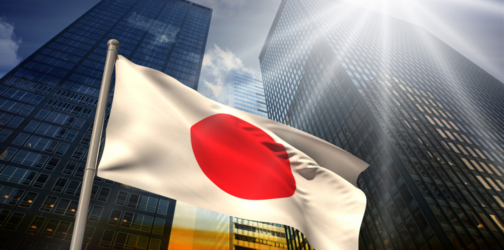 Japan's economy shrank in the third quarter
