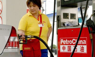 Oil prices decline as the number of cases increases in China
