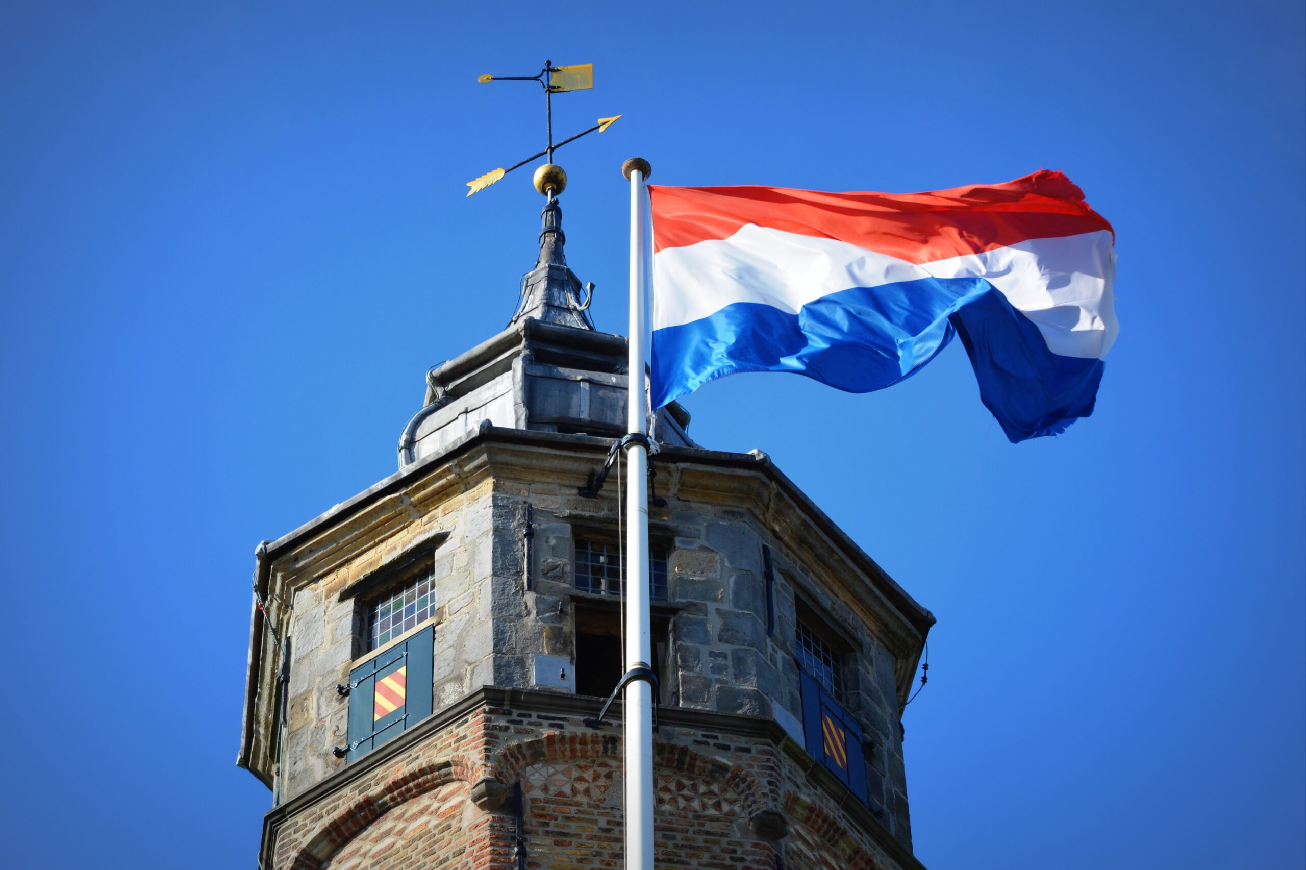 Netherlands allocated 2.5 billion euros from its 2023 budget to Ukraine