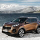 Kia becomes the most popular car brand in the Netherlands