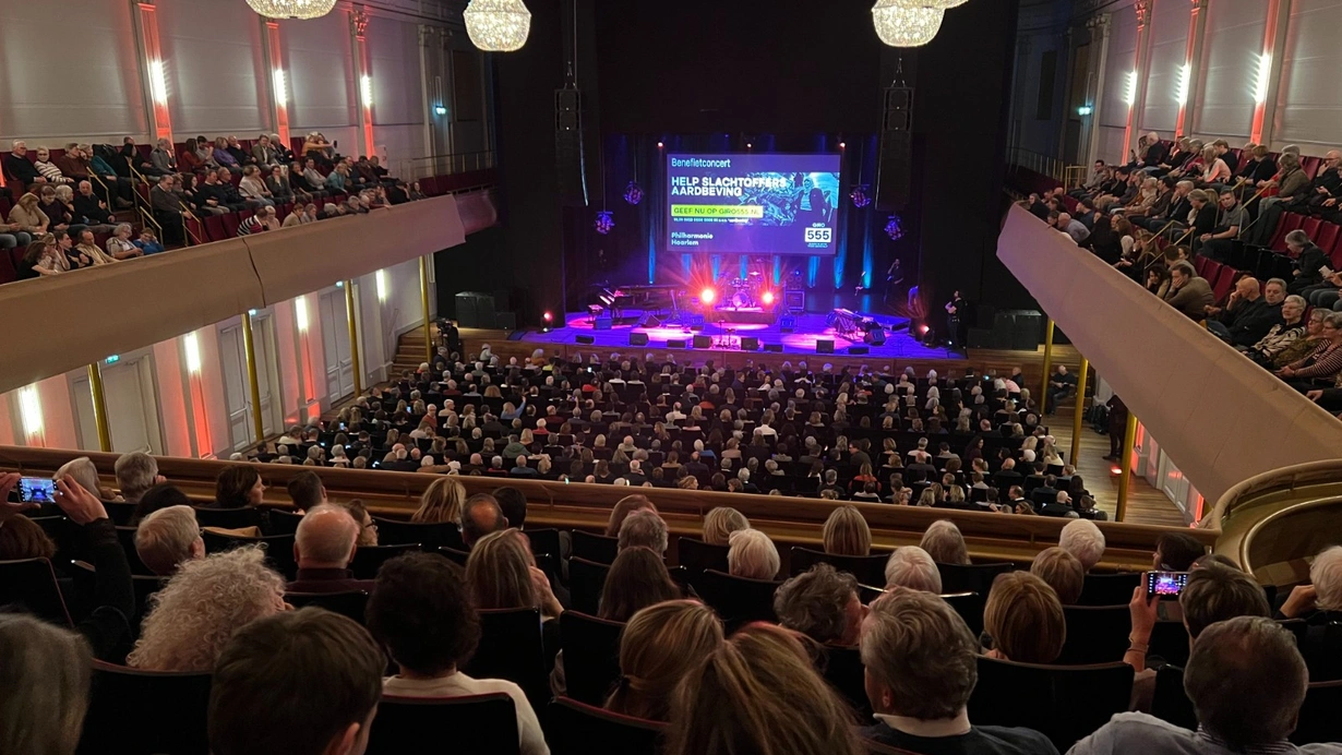 Concert whose income will be donated to earthquake victims was held in the Netherlands