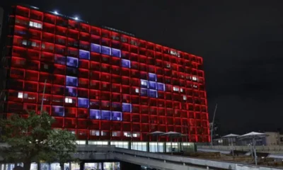 Turkish flag silhouette projected on city hall in Tel Aviv