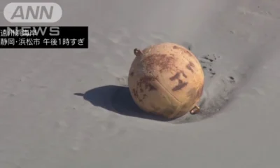 Unidentified object found off the coast of Japan