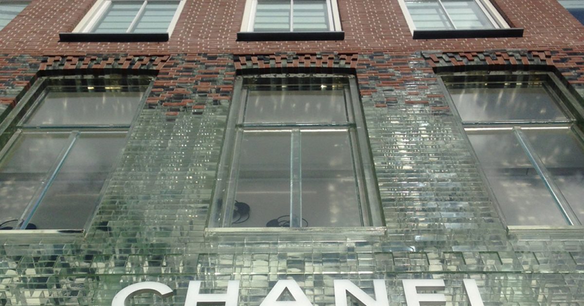 Glass Bricks in Amsterdam 4