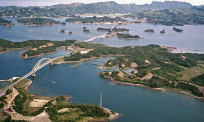 Japan discovered 7000 islands